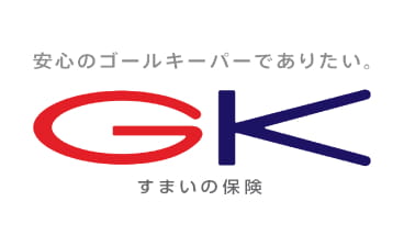 すまいの保険