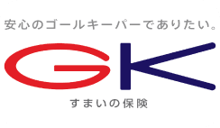 GK すまいの保険